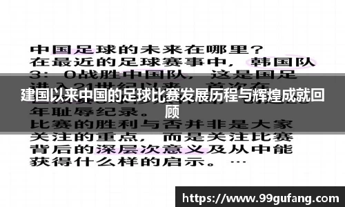 tyc122cc太阳成集团