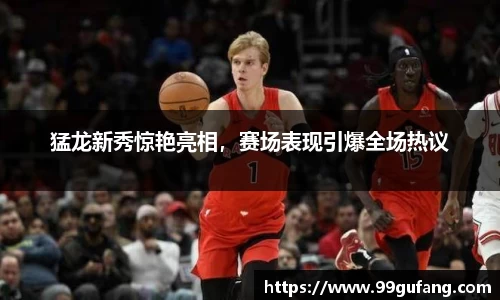 tyc122cc太阳成集团