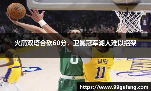 tyc122cc太阳成集团