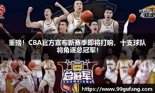 澳门tyc122cc太阳成集团官网