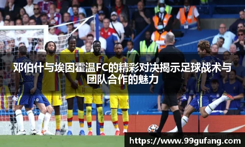 tyc122cc太阳成集团