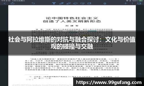 tyc122cc太阳成集团