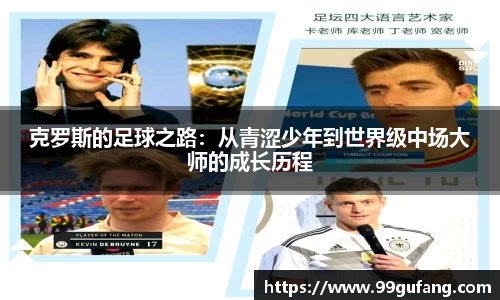 tyc122cc太阳成集团