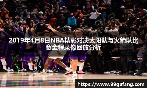 tyc122cc太阳成集团