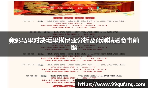 澳门tyc122cc太阳成集团官网