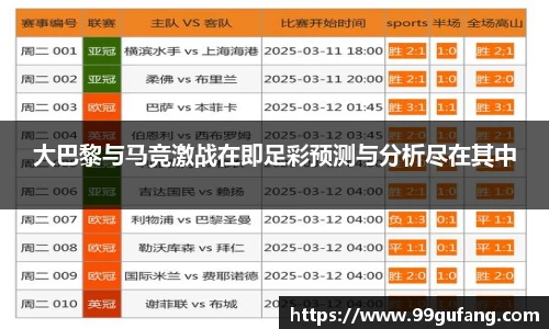 tyc122cc太阳成集团