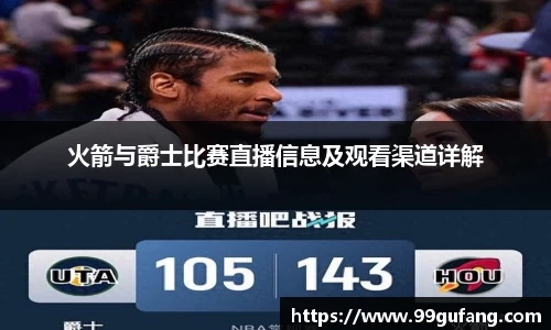 tyc122cc太阳成集团