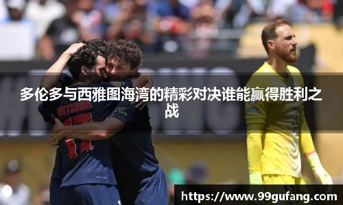 tyc122cc太阳成集团