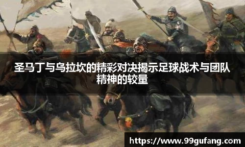 tyc122cc太阳成集团