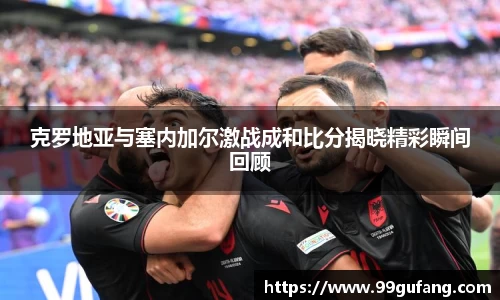 tyc122cc太阳成集团