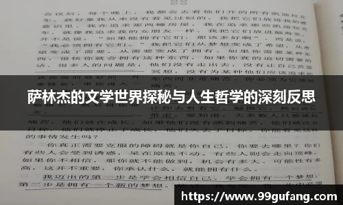 tyc122cc太阳成集团