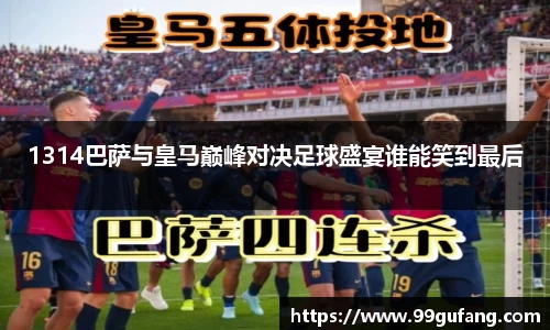 tyc122cc太阳成集团