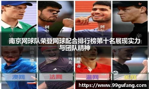 澳门tyc122cc太阳成集团官网