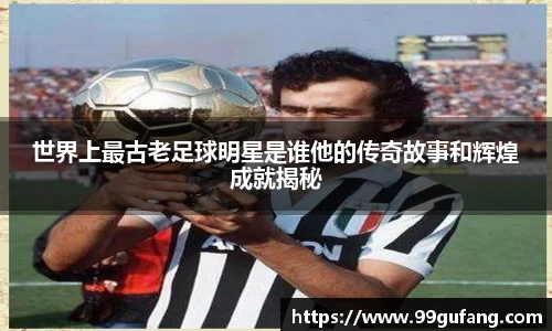 tyc122cc太阳成集团