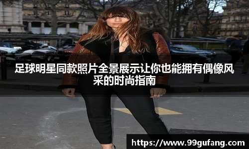 tyc122cc太阳成集团